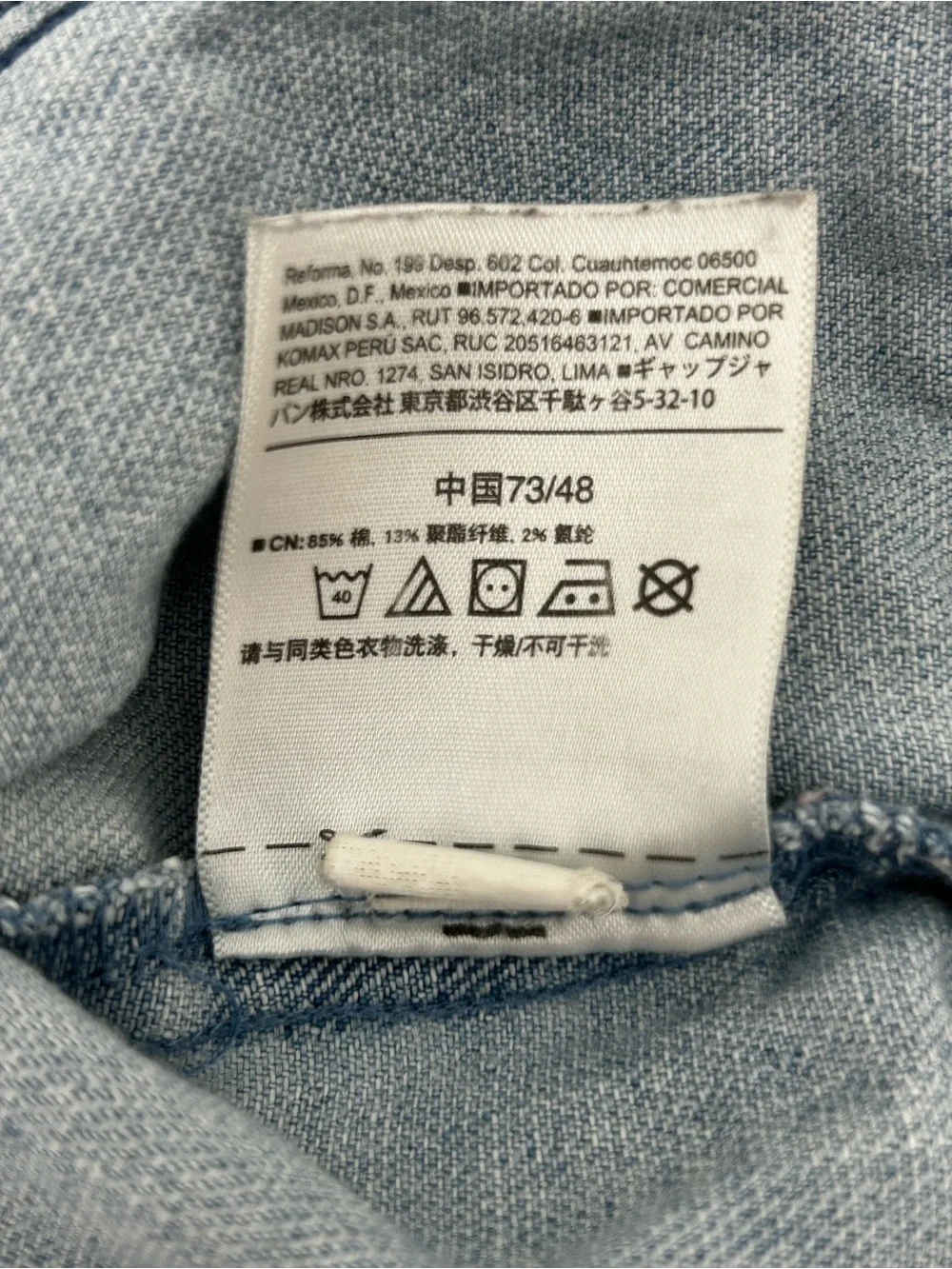 Old Navy Faded Light Blue Denim Jacket for Kids Size